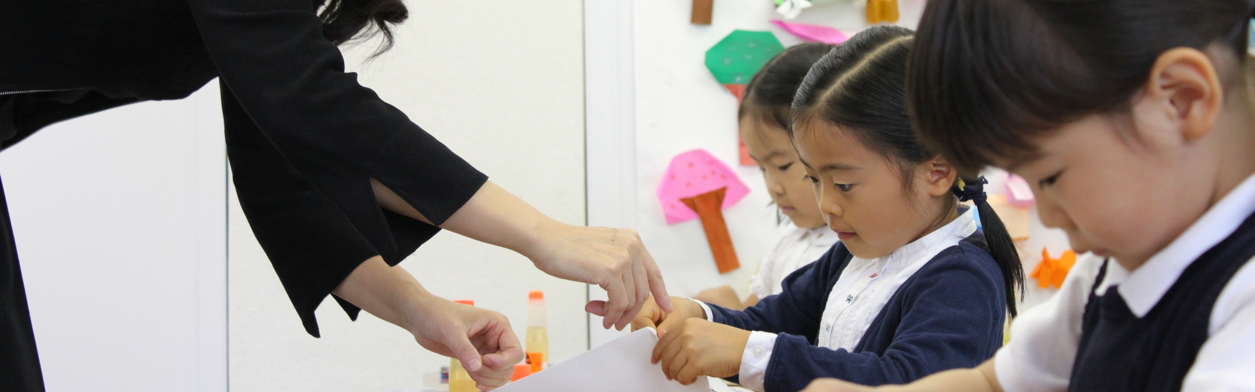 慶應・早稲田・雙葉向け選抜クラスのある渋谷校｜小学校受験のミック幼児教室