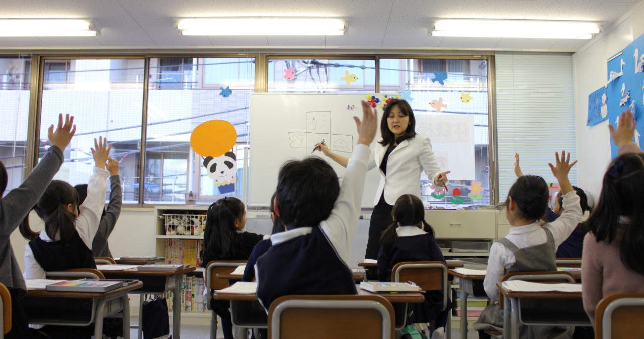 小学校受験のミック幼児教室とは